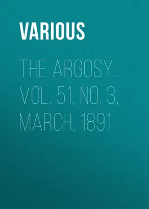 36 вопросов, чтобы влюбиться