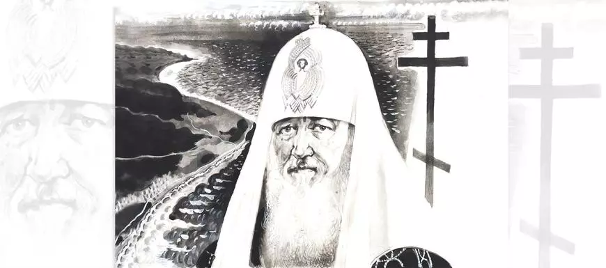 Газета Завтра 40 (1192 2016)