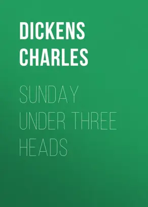 Sunday Under Three Heads