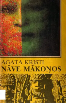Nāve mākoņos