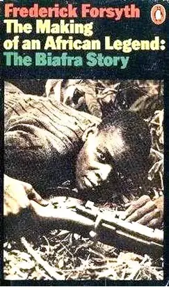 История Биафры