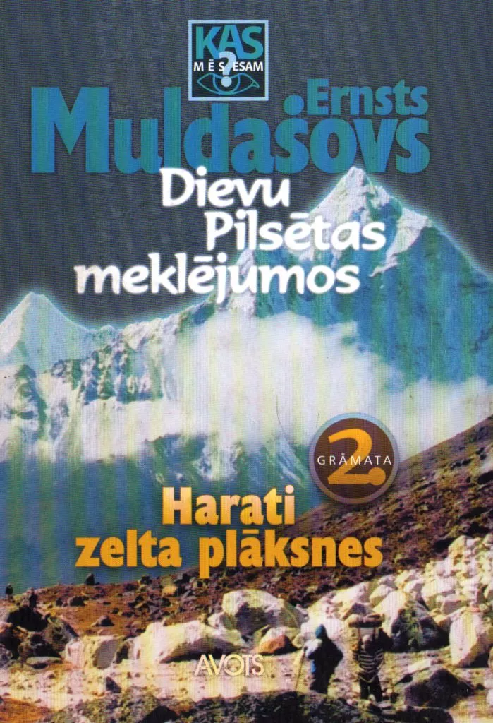 Dievu Pilsētas meklējumos-Harati zelta plāksnes
