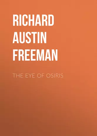 The Eye of Osiris