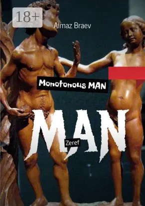 Monotonous man. Zeref