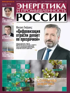 Здоровый похудизм. Как перестать заедать стресс и расстаться с лишним весом