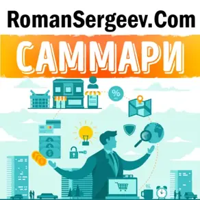 Химия. 8–11 классы