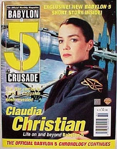 Истинный искатель