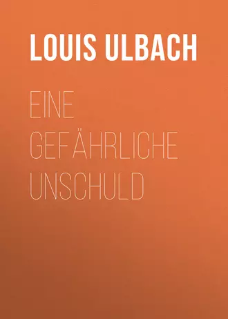 Eine gefährliche Unschuld