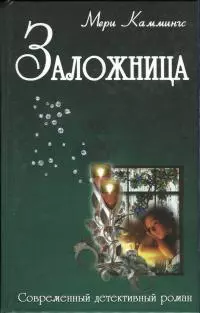 Из жизни домашних хорьков