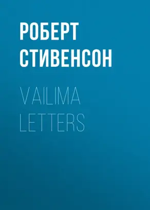 Vailima Letters