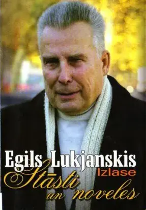 Sarkanas rozes mazliet nogurušai lēdijai (stāsti un noveles - izlase)