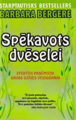 Spēkavots dvēselei