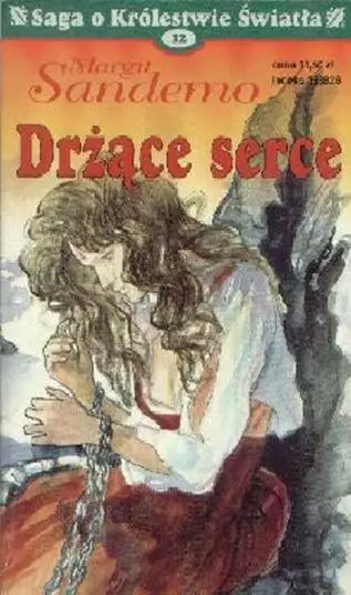 Drżące Serce