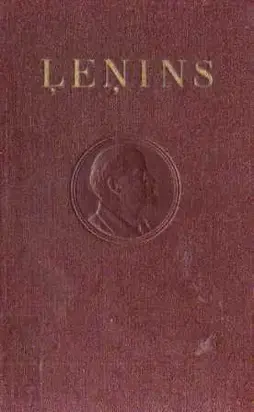 Lenins Raksti-21