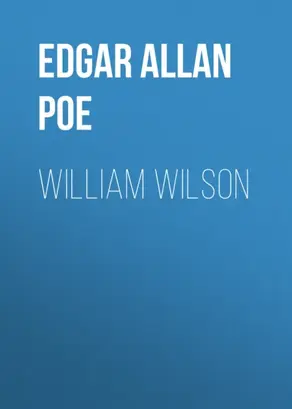 William Wilson
