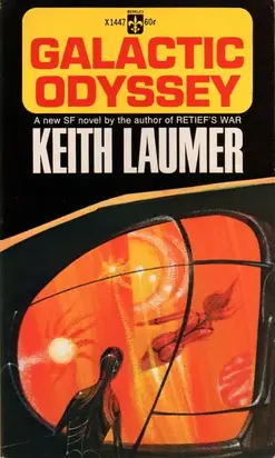 Галактическая одиссея