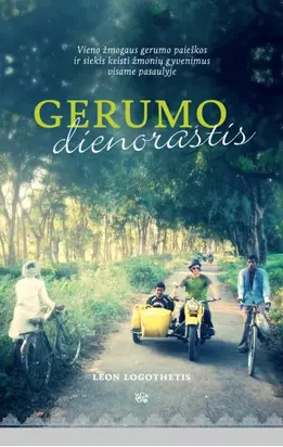 Gerumo dienoraštis
