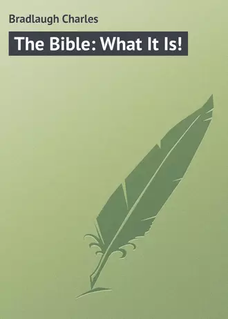 The Bible: What It Is!