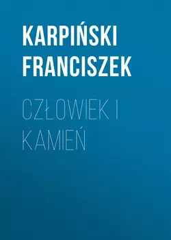 Człowiek i kamień