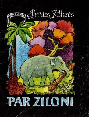 Par ziloni
