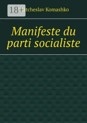 Manifeste du parti socialiste