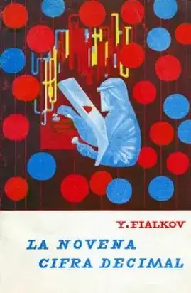 La novena cifra decimal