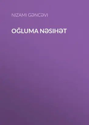 Oğluma nəsihət