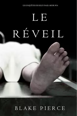 Le Réveil