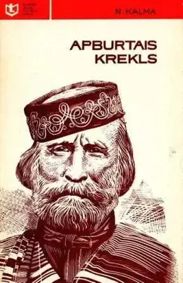 Apburtais krekls
