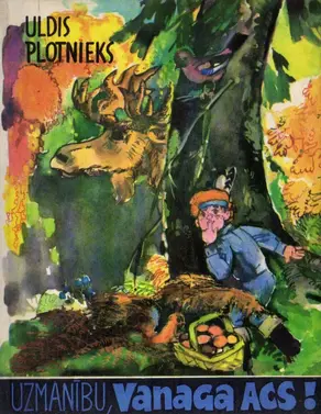 Uzmanību, Vanaga Acs