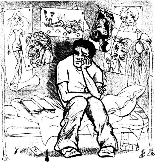 Как искать спутницу жизни