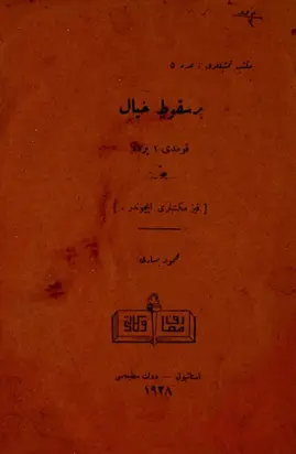 Bir sukut-u-hayal. Komedi