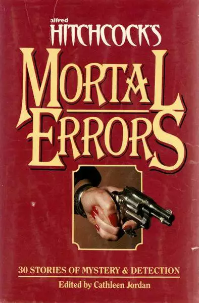 Ночь, когда убили Элен