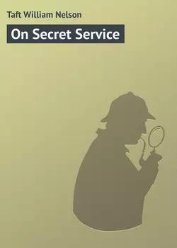 On Secret Service
