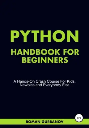 Python Handbook For Beginners