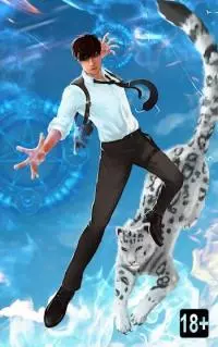 Старшая школа Гакко. Книга 24 [СИ]