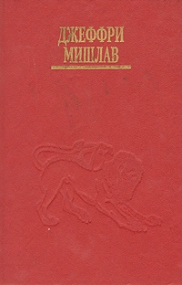 Корни сознания