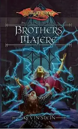 Brothers Majere