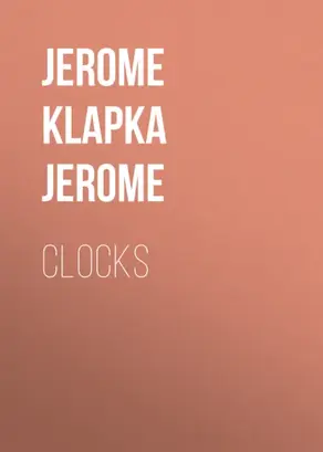 Clocks