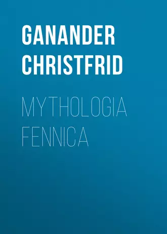 Mythologia Fennica