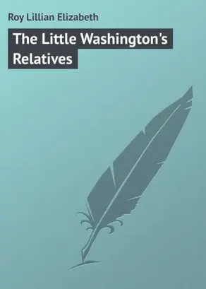 The Little Washington's Relatives