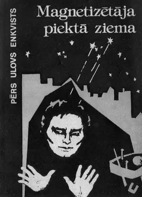 Magnetizētaja piektā ziema