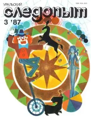 Контрибуция