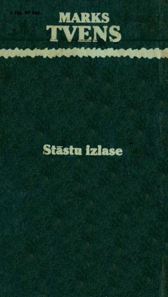Stāstu izlase