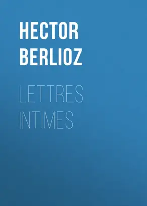 Lettres intimes