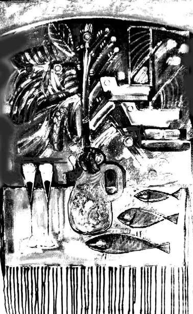 Напред-назад по кея