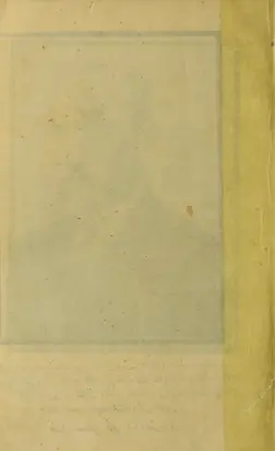 Ziraat ve ticaret muhtırası