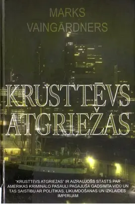 Krusttēvs atgriežas