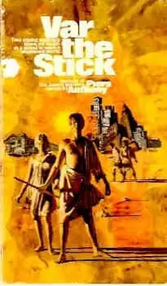 Вар мастер палицы