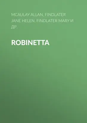 Robinetta